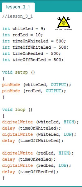 Программирование Arduino урок 3 - цикл for