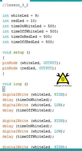 Программирование Arduino урок 3 - цикл for