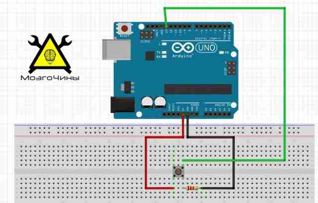 Программирование Arduino урок 8 - кнопка