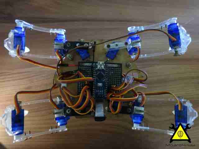Четвероногий робот на базе Arduino
