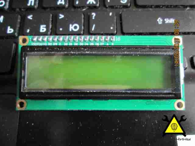 Подключаем LCD дисплей к плате Arduino своими руками