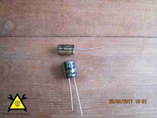 Измеряем ёмкость конденсатора при помощи Arduino своими руками