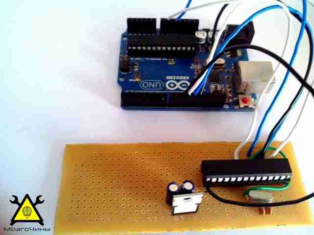 Изготавливаем самодельную плату Arduino своими руками