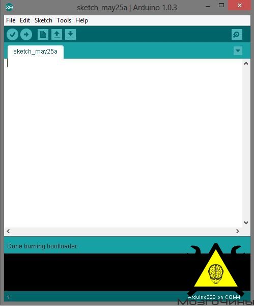 Изготавливаем самодельную плату Arduino своими руками