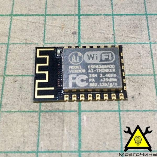 Портативный анализатор уровня сигнала Wi-Fi своими руками