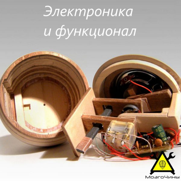 Деревянное радио своими руками
