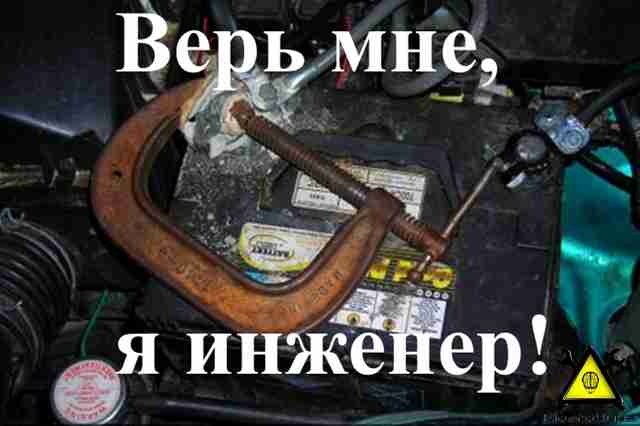 Когда уместно изготавливать инструменты своими руками?