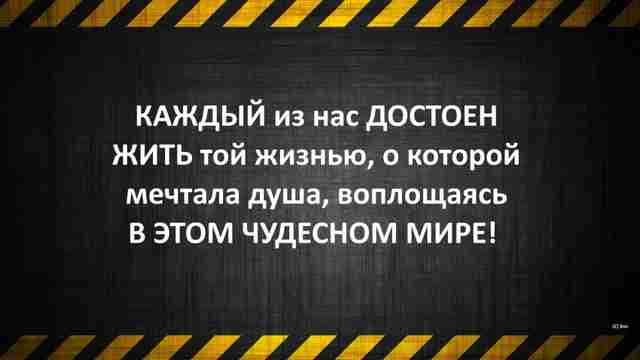 Ищу людей, которые хотят жить лучше, но не знают как