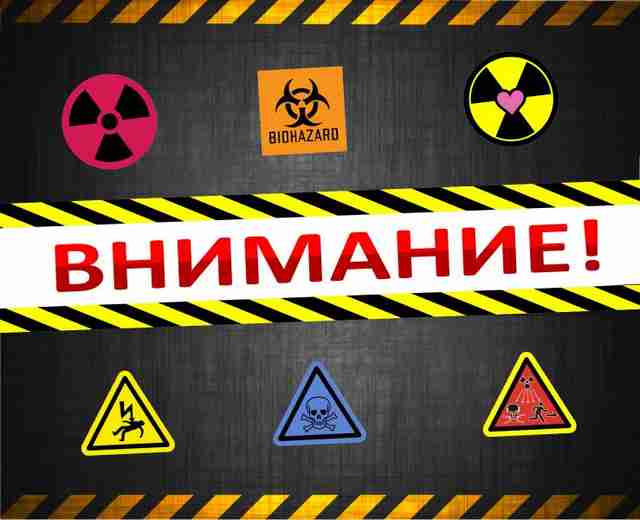 ВНИМАНИЕ! Конкурс лучших инструкций