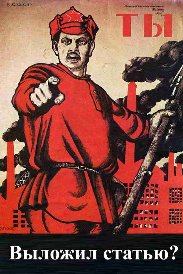 ВНИМАНИЕ! Нужна МозгоПомощь!