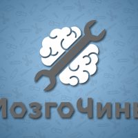 Бизнес под ключ для детей