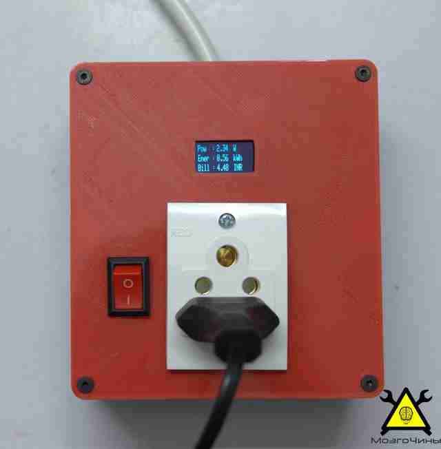 Счетчик электроэнергии на Arduino своими руками Счетчик электроэнергии на Arduino своими руками