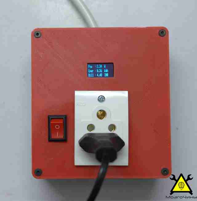 Счетчик электроэнергии на Arduino своими руками Счетчик электроэнергии на Arduino своими руками