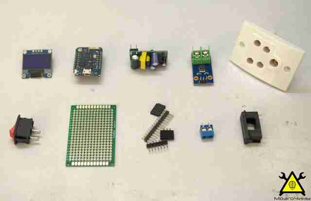 Счетчик электроэнергии на Arduino своими руками Счетчик электроэнергии на Arduino своими руками