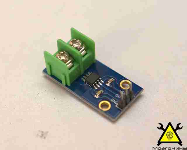 Счетчик электроэнергии на Arduino своими руками Счетчик электроэнергии на Arduino своими руками