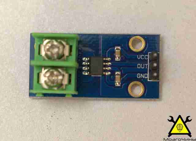 Счетчик электроэнергии на Arduino своими руками Счетчик электроэнергии на Arduino своими руками