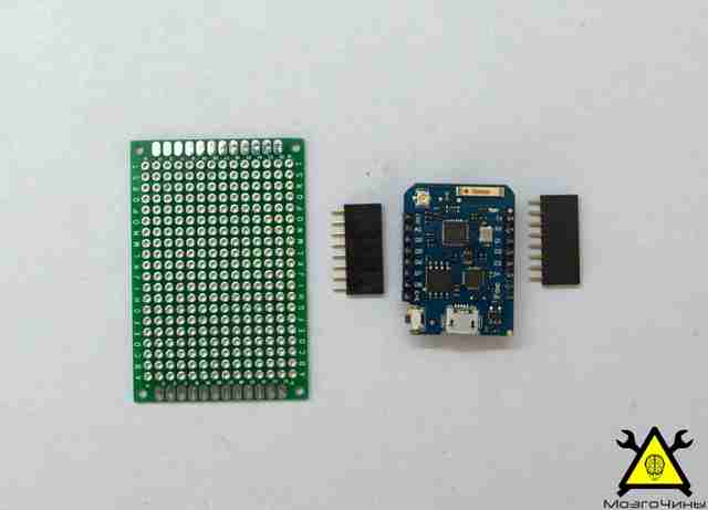 Счетчик электроэнергии на Arduino своими руками Счетчик электроэнергии на Arduino своими руками
