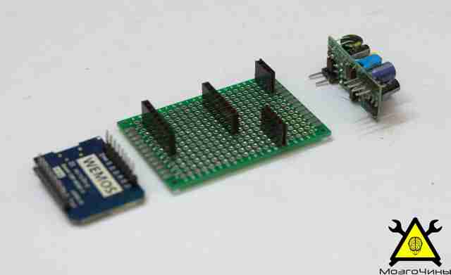 Счетчик электроэнергии на Arduino своими руками Счетчик электроэнергии на Arduino своими руками