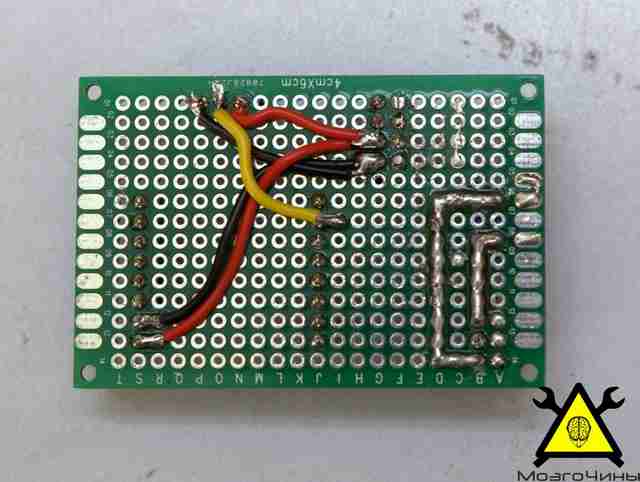 Счетчик электроэнергии на Arduino своими руками Счетчик электроэнергии на Arduino своими руками
