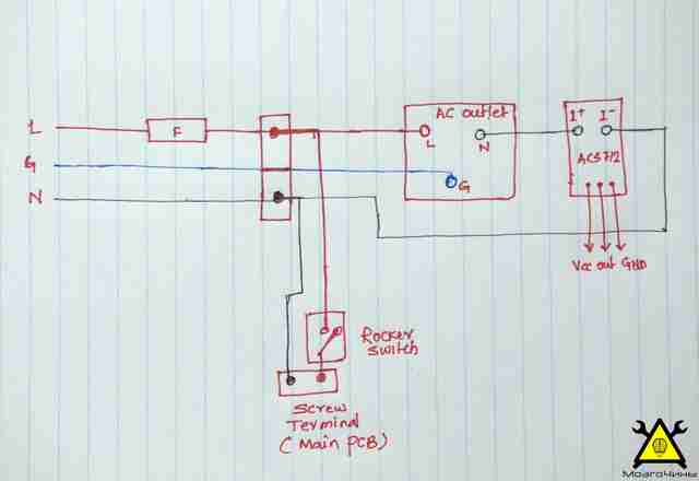 Счетчик электроэнергии на Arduino своими руками Счетчик электроэнергии на Arduino своими руками