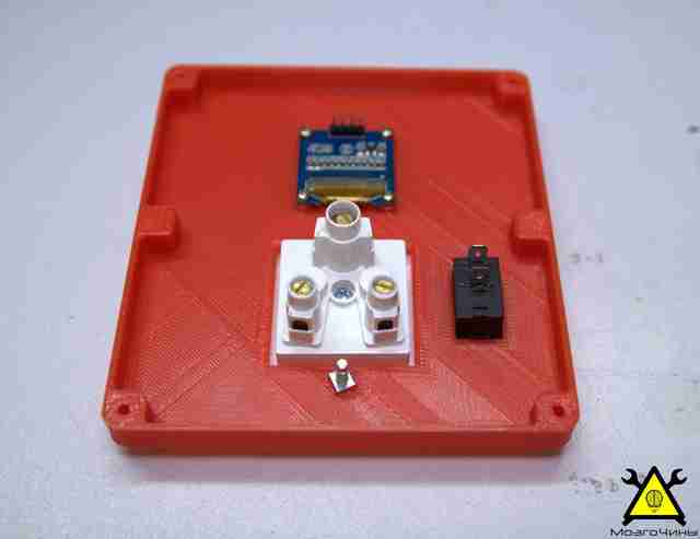 Счетчик электроэнергии на Arduino своими руками Счетчик электроэнергии на Arduino своими руками