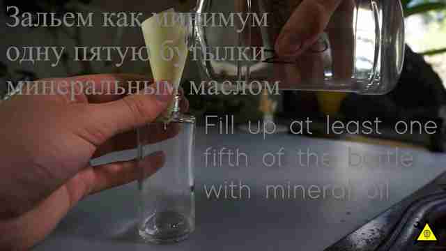 Как сделать аромадиффузор на основе эфирного масла своими руками