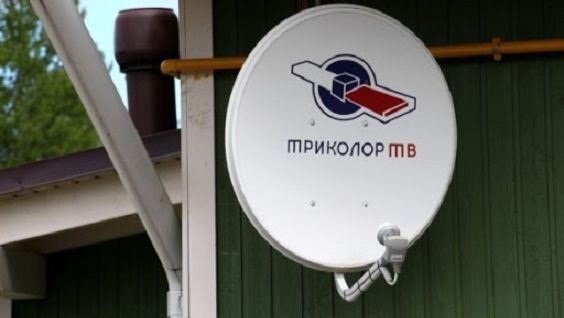 настройка спутниковой антенны