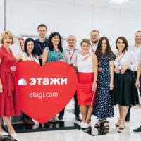 Отзывы сотрудников Этажи о работе в компании