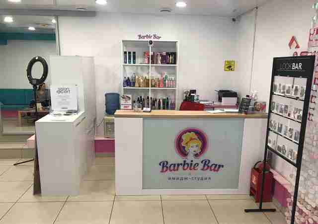 Салон красоты Barbie Studio: Идеальное место для вашего нового образа Салон красоты Barbie Studio: Идеальное место для вашего нового образа