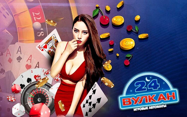 Казино Вулкан 24: безопасная игра с в слоты Казино Вулкан 24: безопасная игра с в слоты