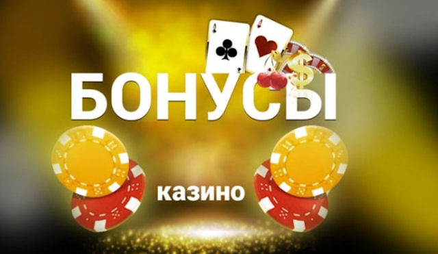 Онлайн слоты 1xbet