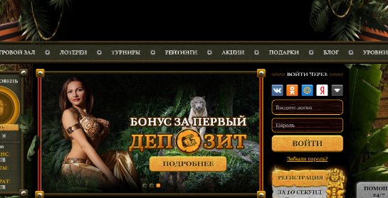 Динамика проигрышей: анализ и последствия в казино Эльдорадо Динамика проигрышей: анализ и последствия в казино Эльдорадо