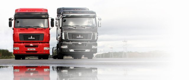 Зачем обслуживать автомобиль МАЗ качественными запчастями Зачем обслуживать автомобиль МАЗ качественными запчастями