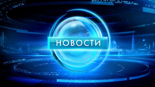 Ростовская область: события, которые нельзя пропустить