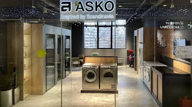 Погружение в мир Asko: уникальный опыт выбора техники