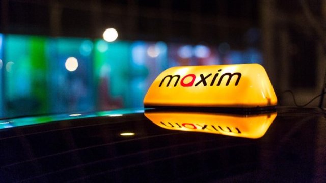 Такси Максим: Секреты успешной работы водителей