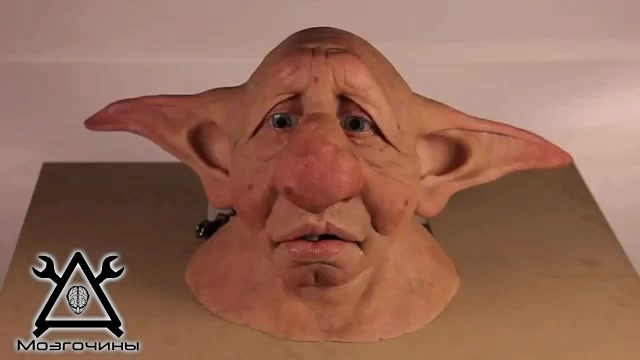Аниматроника Густава Хугена 5