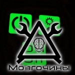 Светящиеся в темноте выключатели - идея для домашнего бизнеса