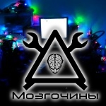 Конкурс рабочих мест - завершен