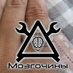 Спиральное галактическое кольцо