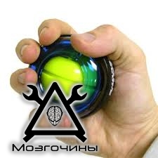 Мелкий ремонт или знакомство с гироскопическим эспандером