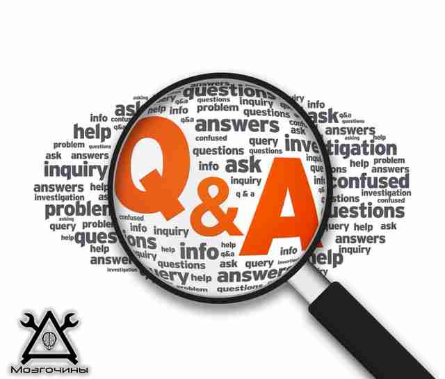 Вопрос-ответ, группы самоделок Magnifying Glass - Q&A
